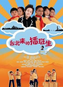 最近的2018在线观看完整版